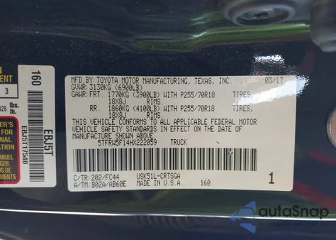 2017 Toyota Tundra Sr5 5.7L V8 из США, поврежденный, VIN 5TFRW5F14HX222059